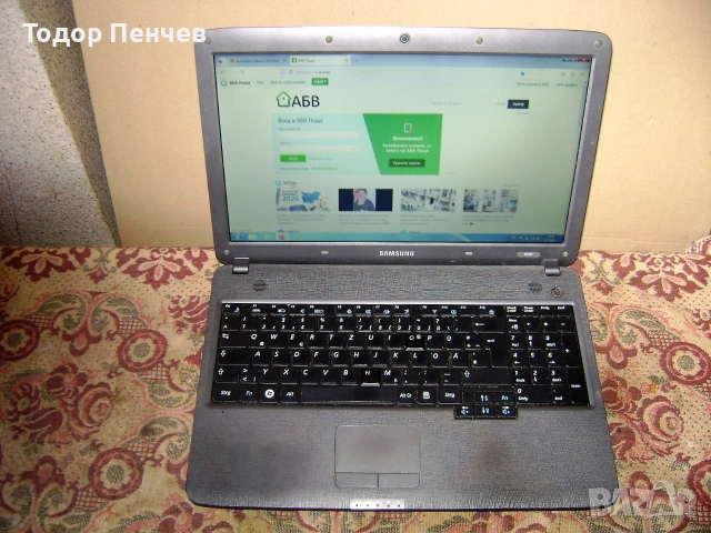 Samsung R530 - Dual Core, 6 GB RAM, 500 GB HDD, 2 часа батерия, снимка 3 - Лаптопи за дома - 55125526