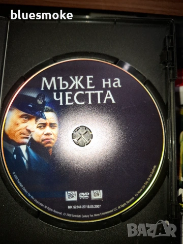 1.50 на филми, снимка 5 - DVD филми - 54478490