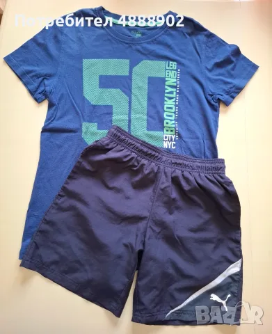 Два детски лота Puma и Slasengerза дете на 9-10 г с ръст 134-140 см