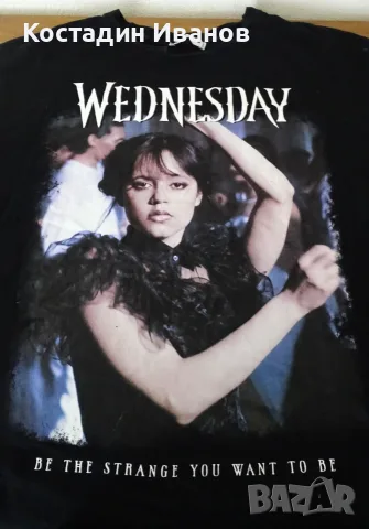 Wednesday дамска тениска М