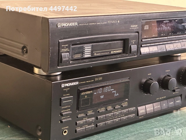 Винтидж Аудио Система PIONEER: Ресивър SX-339 & 6-Дисков Чейнджър PD-M503