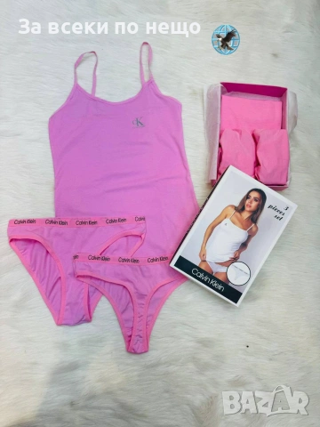 Calvin Klein Дамско Бельо В Кутия - Различни Цветове Код SK1753