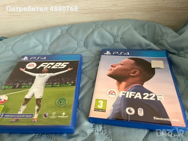 FC 25 & FIFA 22