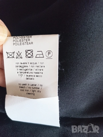 Дамски топ MSGM, снимка 5 - Тениски - 54223273