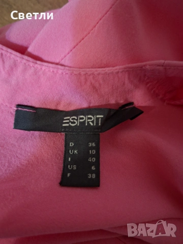 Риза ESPRIT, снимка 3 - Ризи - 55016106