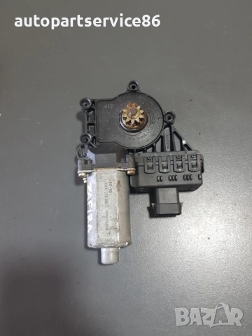 Мотор за стъкло предна лява врата Bosch за Opel Zafira (2002) 0130821768 