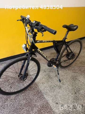 Велосипед  Shockblaze SOUL 28”