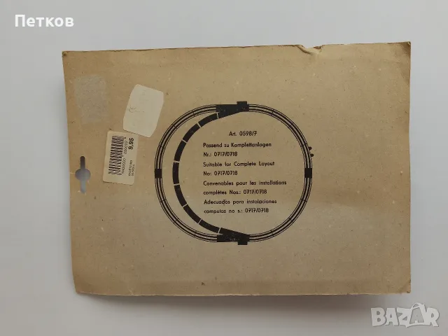 Комплект стрелки и релси Piko H0, снимка 2 - Колекции - 55515636