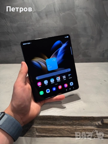 Samsung Galaxy Z Fold 4 Black 256GB