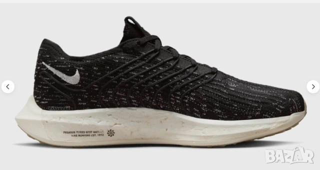 маратонки Nike Pegasus Turbo Next Nature. Номер 48 ,5 , снимка 5 - Маратонки - 54432529