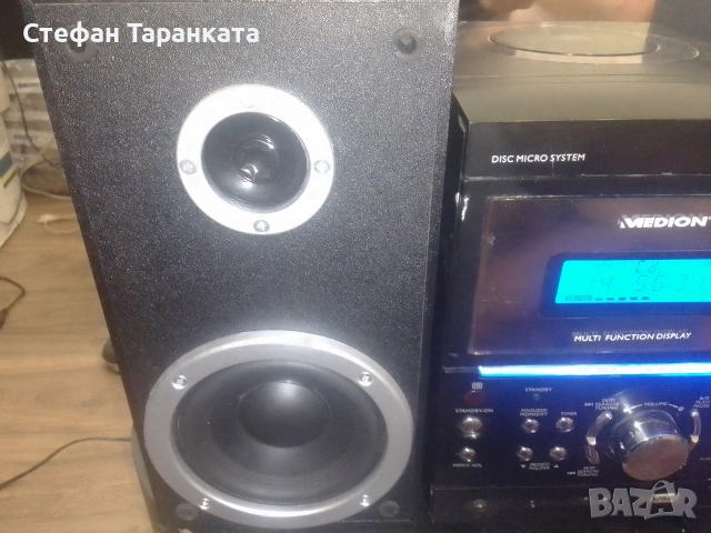Аудио уредба със тонколони комплект , снимка 4 - Аудиосистеми - 55227376