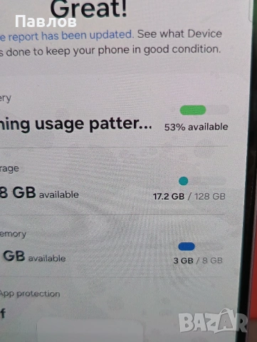 Samsung A55, снимка 4 - Samsung - 54736866