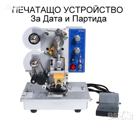 Тих Компресор 25л (Безшумен), 56 Db, снимка 7 - Компресори - 44512076