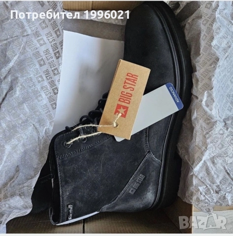 Мъжки боти Big Star, снимка 6 - Мъжки боти - 54585288