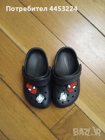 Детски сандали и чехли , снимка 8 - Детски сандали и чехли - 50931375