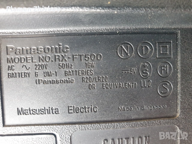 два стари допел дека /касетофони / Панасоник и Кавазаки / , снимка 10 - Антикварни и старинни предмети - 54039121