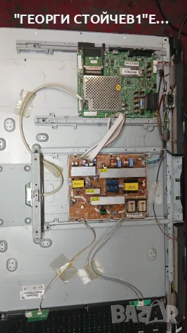 LE40A536T1FXXH  BN41-01145A  BN94-02459A  IP-211135A   V400H1-C03, снимка 3 - Части и Платки - 55456644