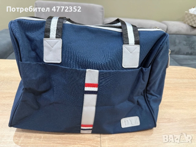 Малък сак за ръчен багаж