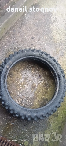 5 броя кросови гуми Dunlop 19 и 21 цола, снимка 6 - Гуми и джанти - 53997220