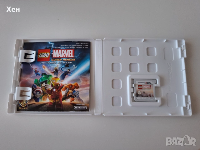 Lego Marvel Super Heroes: Universe in Peril Nintendo 3DS, снимка 3 - Игри за Nintendo - 55178151
