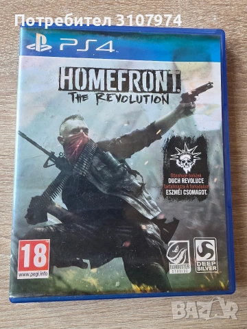 Homefront the Revolution Playstation 4 Game