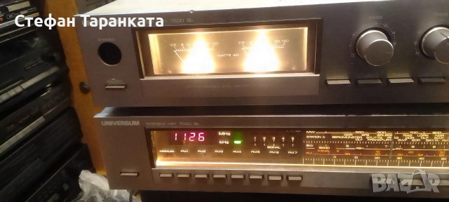 усилвател и радио тунер комплект UNIVERSUM