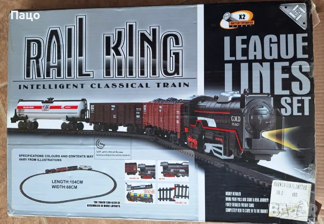 Електрически влак, Rail King, с 3 вагона, с коловоз, снимка 5 - Влакчета, самолети, хеликоптери - 55678453
