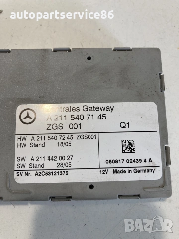 Контролен модул Gateway за Mercedes W211 E280 CDI (2007) A2115407145, снимка 2 - Части - 55155598