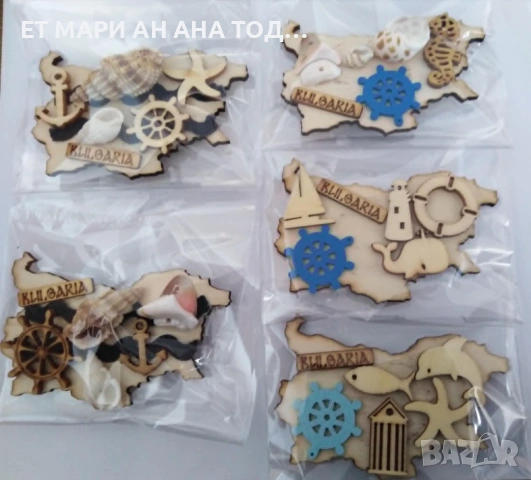 Морски магнити на едро и дребно, снимка 4 - Други - 55044710