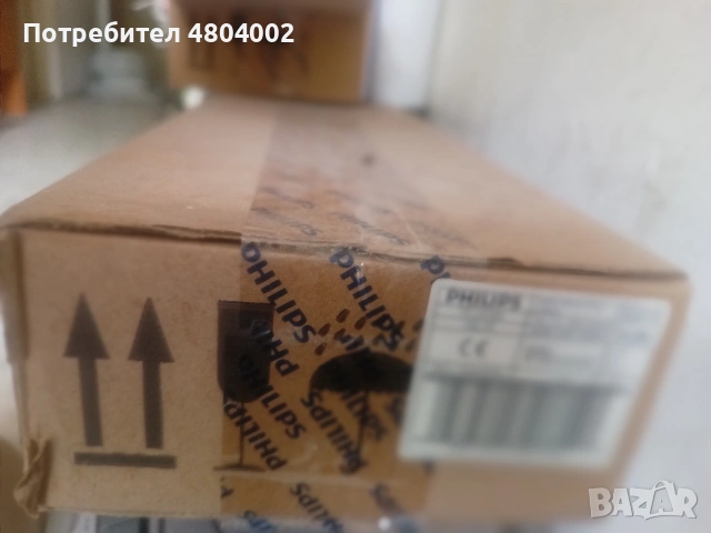 халогени пури Филипс 1 х 18 и 1 х 36 W