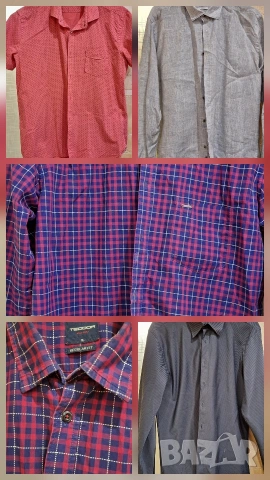 Мъжки блузи,елеци,дънки,ХЛ, снимка 9 - Дънки - 54238954