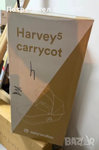 Easywalker Harvey 5 Premium, снимка 11 - Детски колички - 55630415