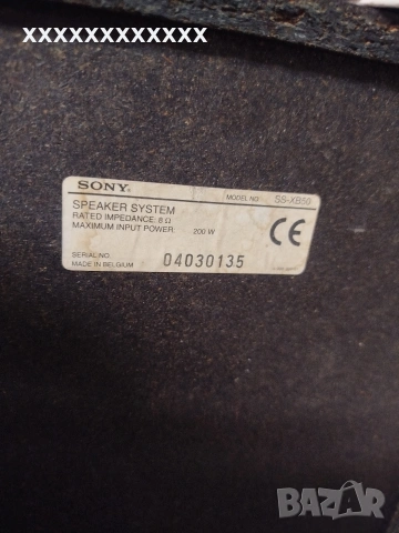колони sony ss xb50 200wx2 8 om, снимка 6 - Тонколони - 54571098