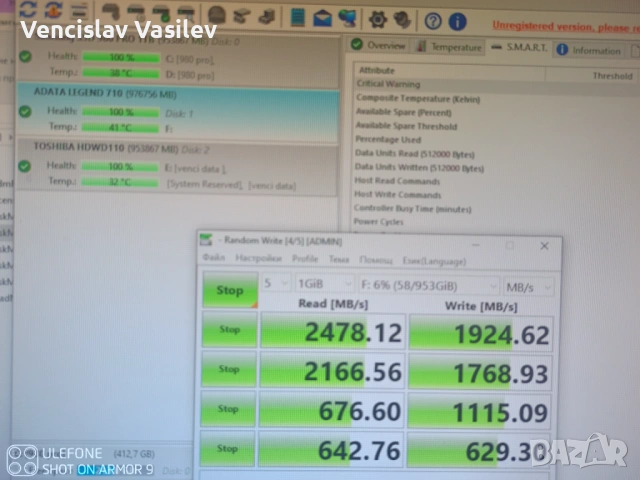 Компютър за бизнес и леки игри със 11400F/ Asus TUF Gaming B560plus WIFI, снимка 4 - Работни компютри - 54543556