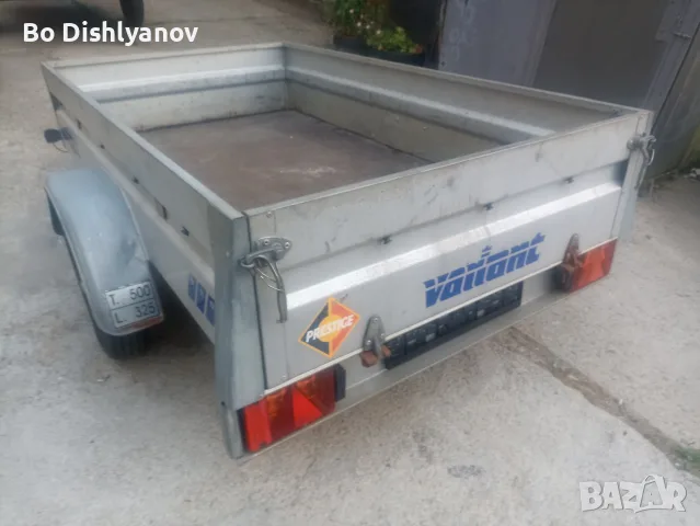 ремарке 220х130 см.