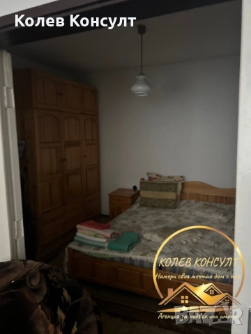 Двуетажна къща село Бъдеще ,област Стара Загора, снимка 11 - Къщи - 54113544