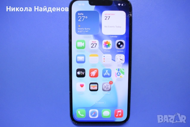 Iphone 13 128Gb, снимка 2 - Apple iPhone - 54700328