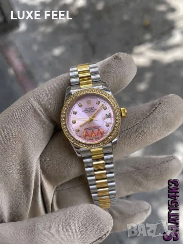 Rolex ⚜️Дамски Часовници 
