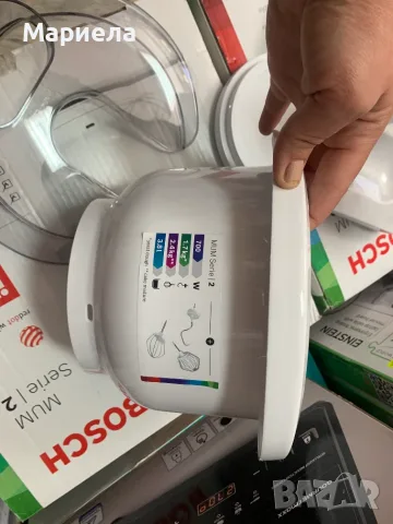 Кухненски робот BOSCH MUM2 700W / Планетарен миксер, снимка 14 - Кухненски роботи - 55638689
