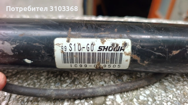 Кормилна рейка за Honda Cr-V RD1, снимка 3 - Части - 54735273