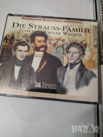 Дискове с класическа музика Mozart, Staruss, снимка 4 - CD дискове - 54402486