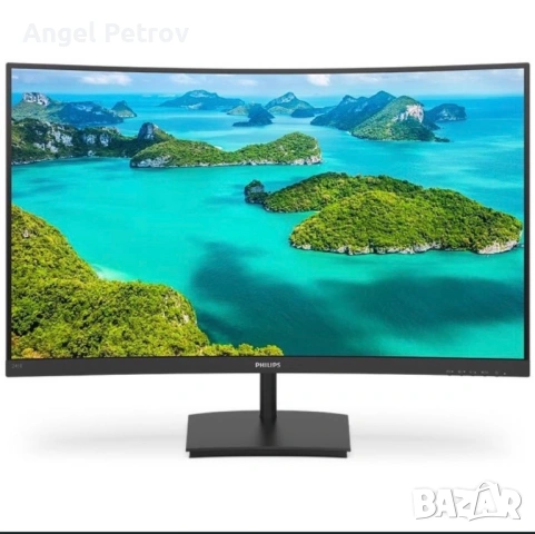 Monitor Philips 75hz