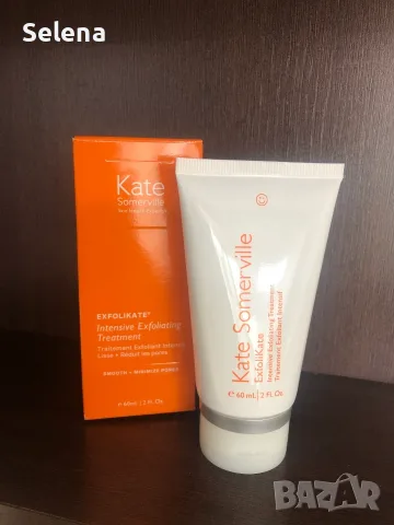 Нов ексфолиант Kate Somerville ExfoliKate Intensive Exfoliating Treatment