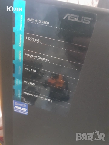 Компютър асус 7800, снимка 2 - Геймърски - 54932897
