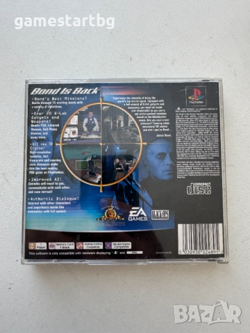 007: The World is Not Enough за PS1, снимка 2 - Игри за PlayStation - 54327115