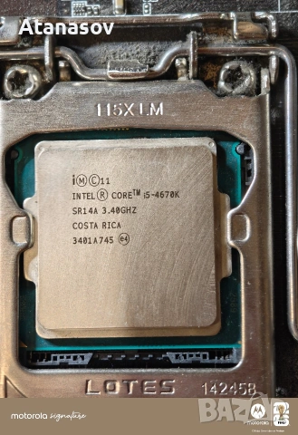 i5 4670K сокет 1150, снимка 2 - Процесори - 55190976