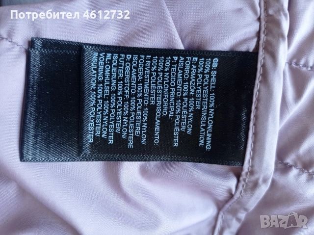 Детска грейка The North Face, снимка 6 - Детски якета и елеци - 55056822