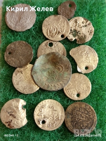 Лот сребърни монети 13 броя продупчени за носия, забрадка Колекция 54370, снимка 8 - Нумизматика и бонистика - 53960551