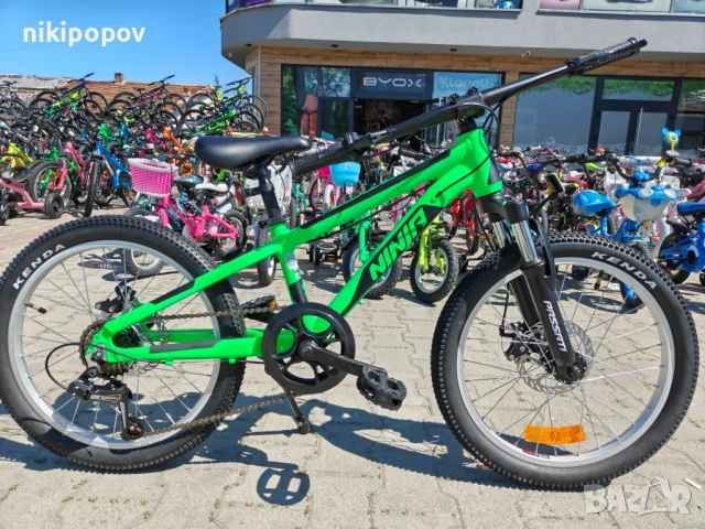 BG Алуминиев велосипед 20" NINJA зелен