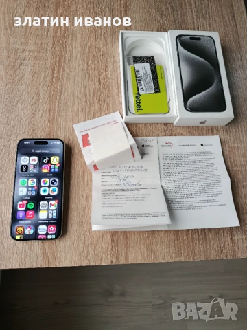 IPFONE 15 PRO 128 GB, снимка 8 - Apple iPhone - 54267130